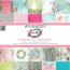 Kaleidoscope 12×12 Paper Collection Pack