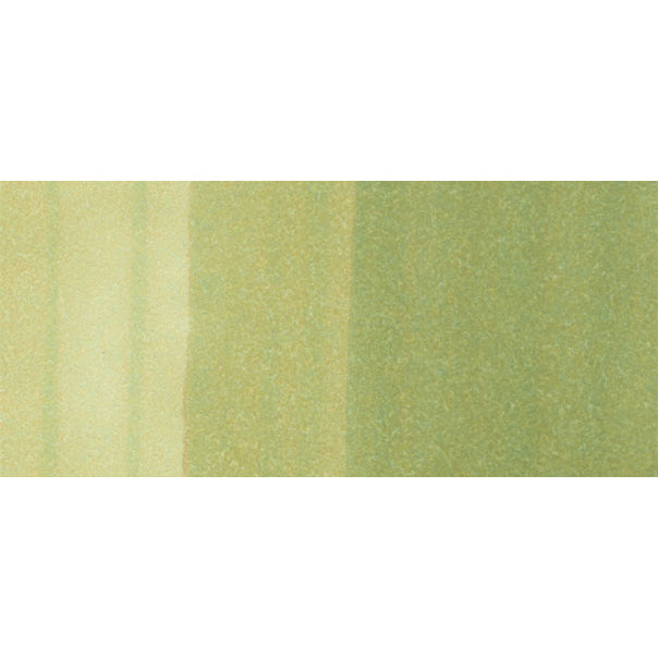 Copic Ciao G21-Lime Green